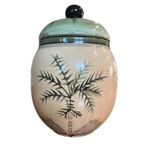 Sauvignon West Indies Ceramic Palm Tree Lidded Canister Cookie Jar Tropical